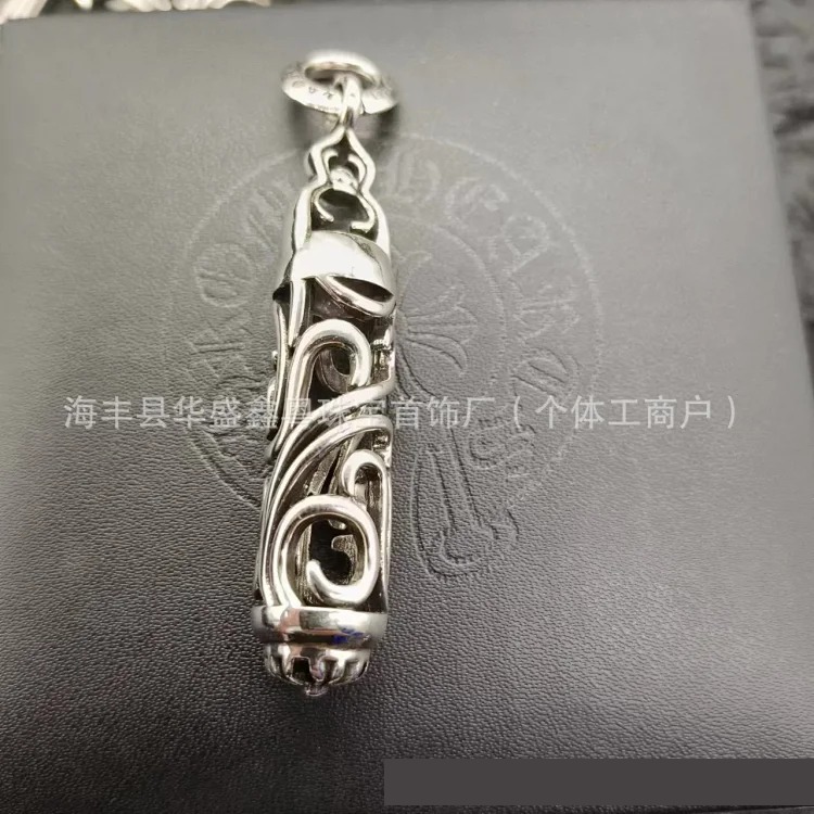 Chrome Hearts Vintage Unisex Necklace