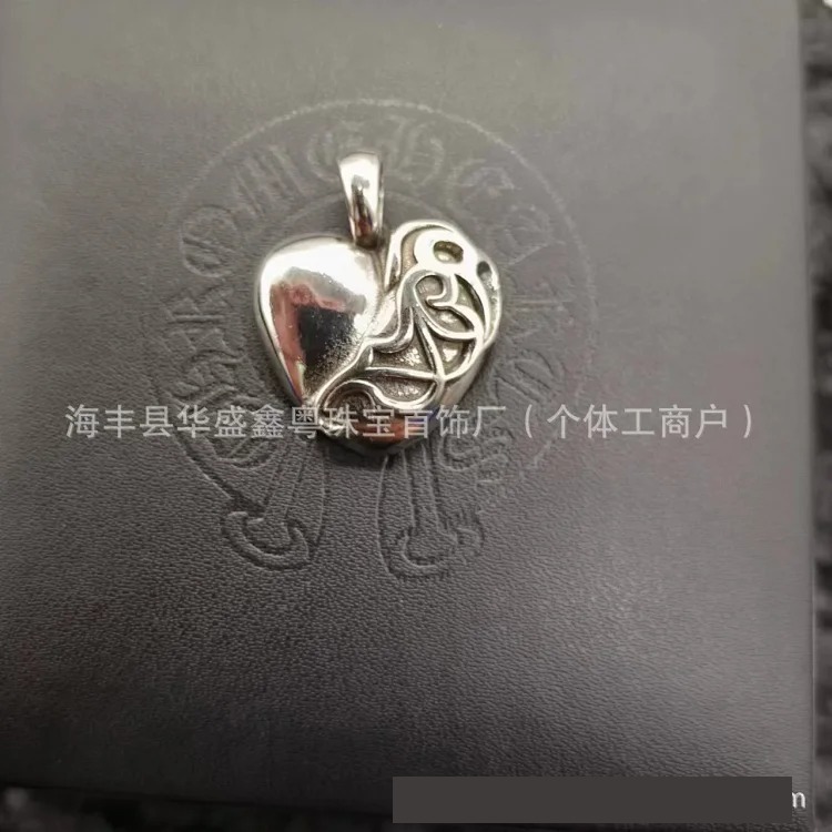 Chrome Hearts Vintage Unisex Necklace