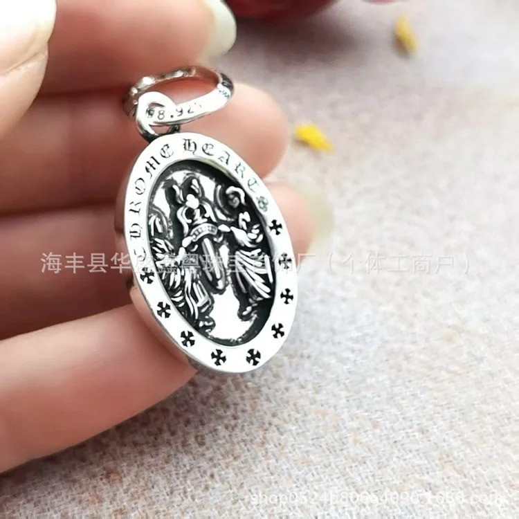 Chrome Hearts Vintage Unisex Necklace