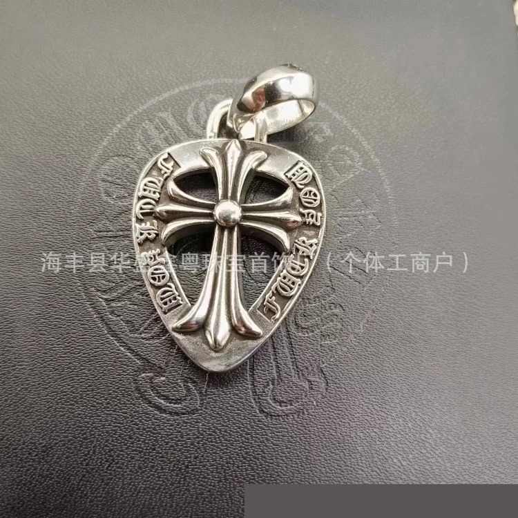 Chrome Hearts Vintage Unisex Necklace