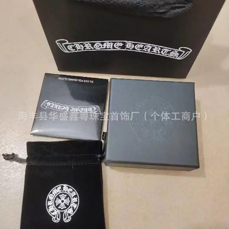Chrome Hearts Vintage Unisex Necklace