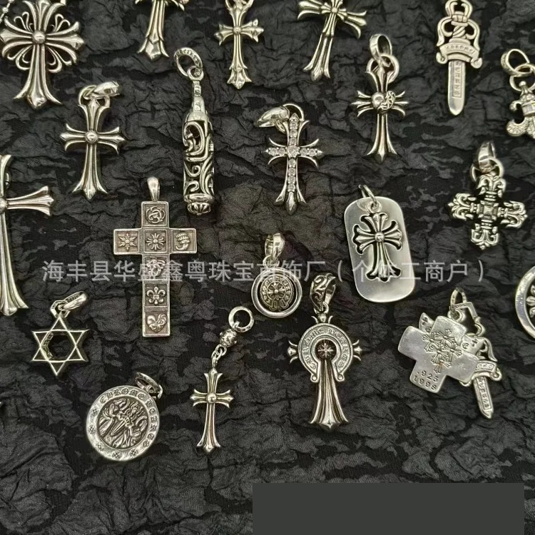 Chrome Hearts Vintage Unisex Necklace
