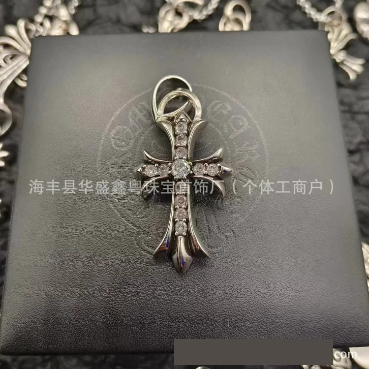 Chrome Hearts Vintage Unisex Necklace