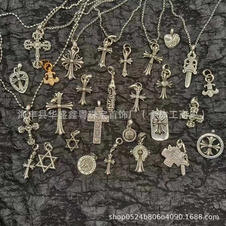 Chrome Hearts Vintage Unisex Necklace