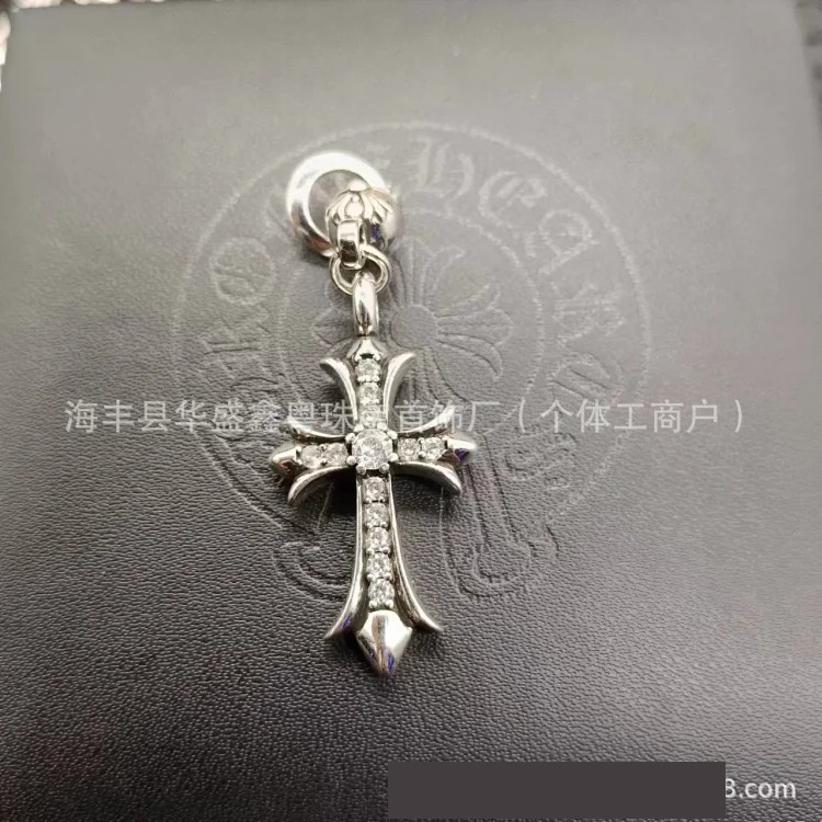 Chrome Hearts Vintage Unisex Necklace