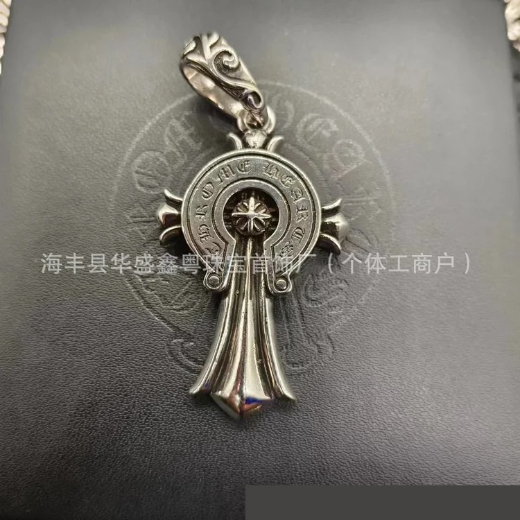 Chrome Hearts Vintage Unisex Necklace