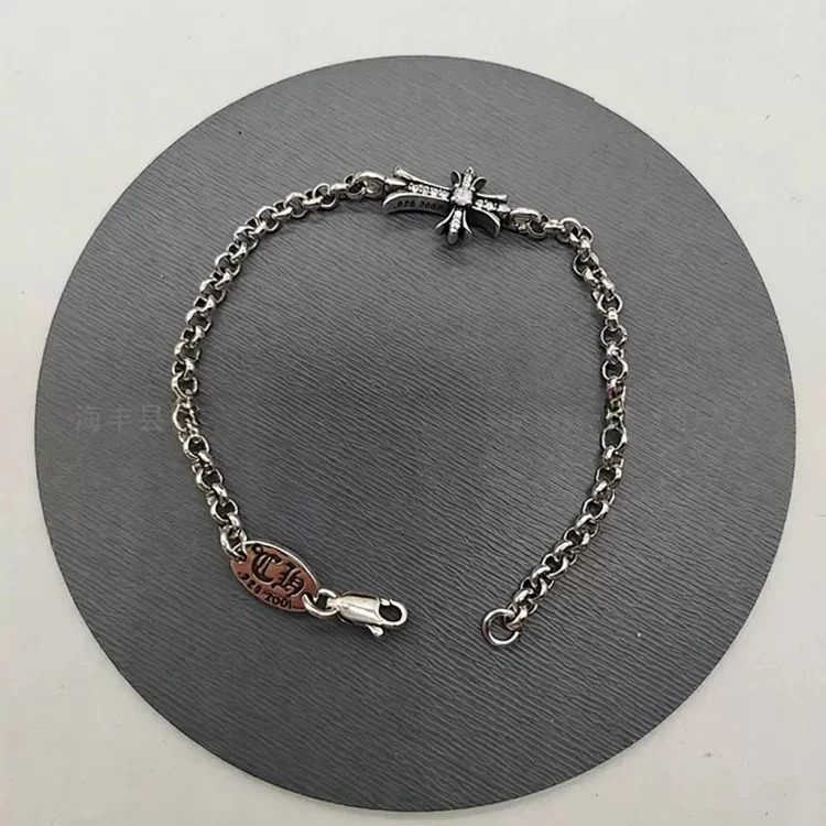Chrome Hearts Vintage Unisex Silver Bracelet