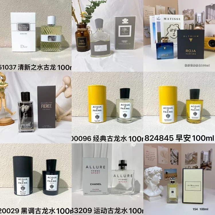 Fashion Perfume