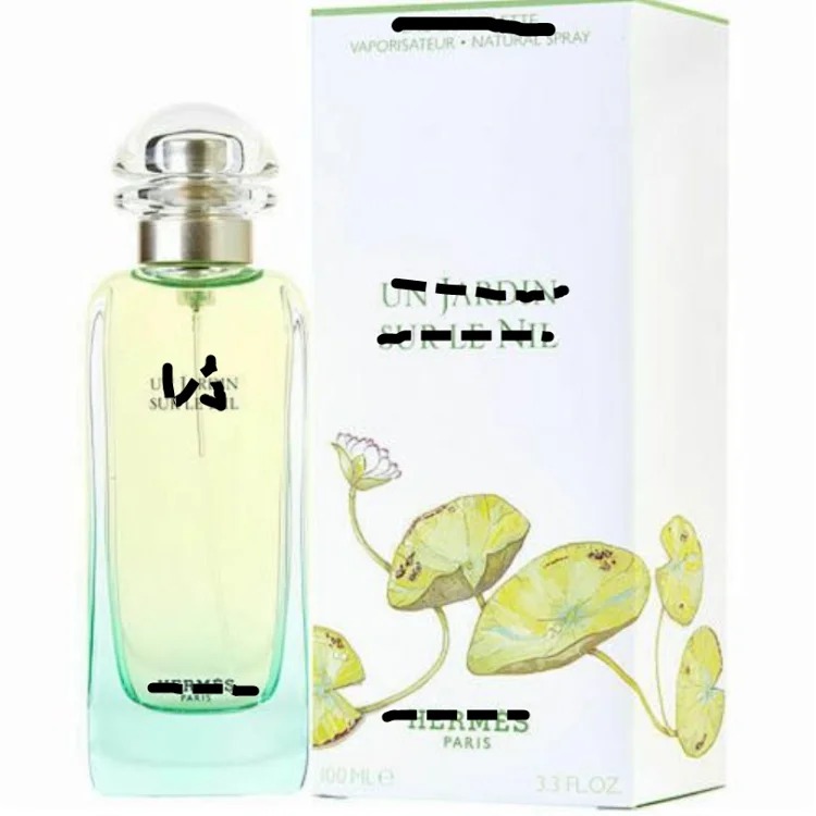 50+ Perfumes -All 1:1 box and smell 95% to Originale,last 5-6 Hours---Top quality version.