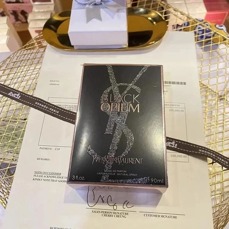 perfume
