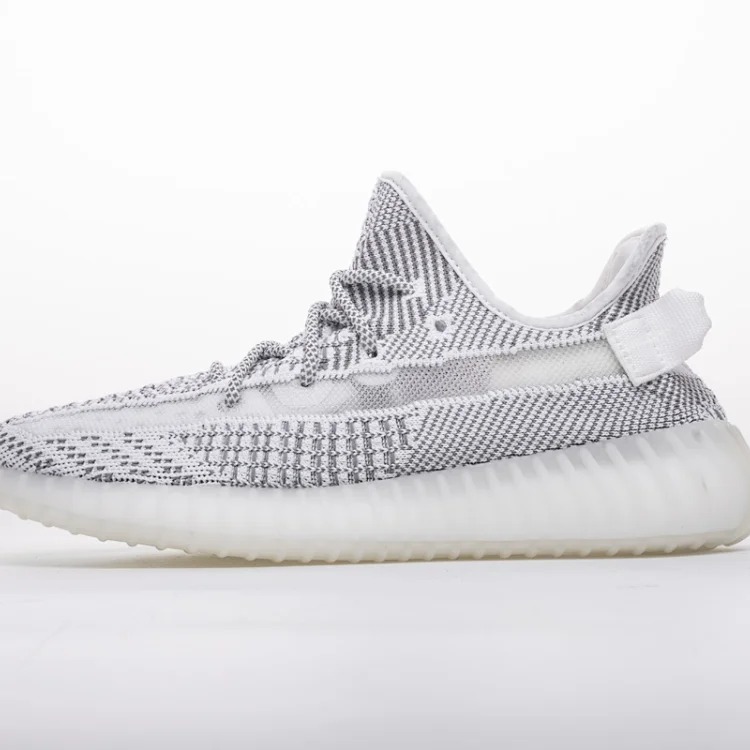 Adidas Yeezy V2