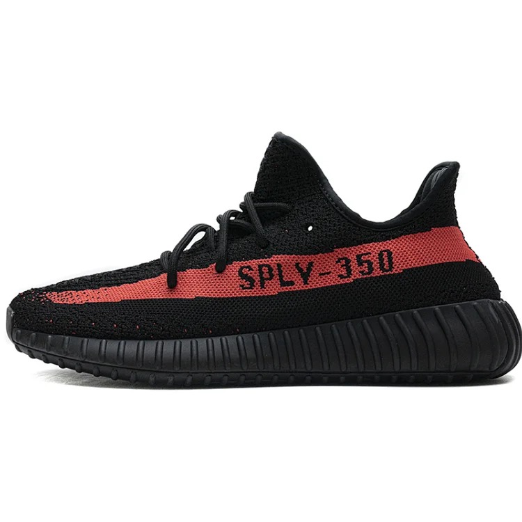 Adidas Yeezy V2