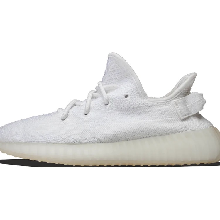 Adidas Yeezy V2