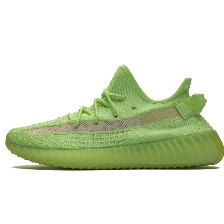 Adidas Yeezy V2