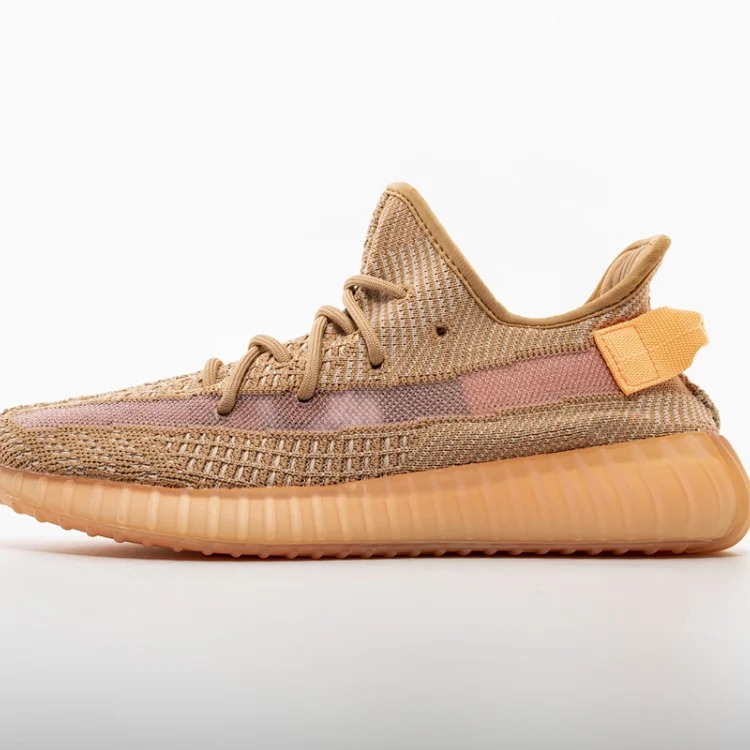 Adidas Yeezy V2