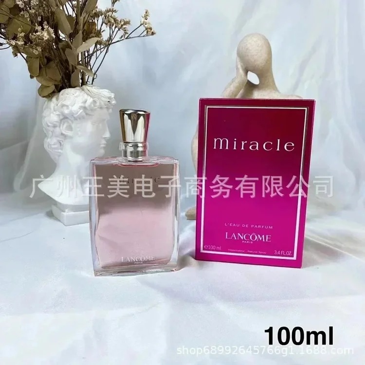 Fashionable and popular perfume