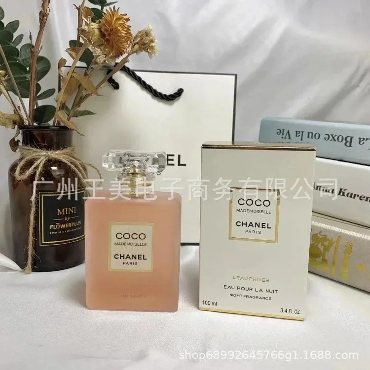Fashionable and popular perfume
