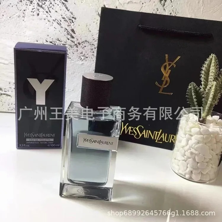 Fashionable and popular perfume