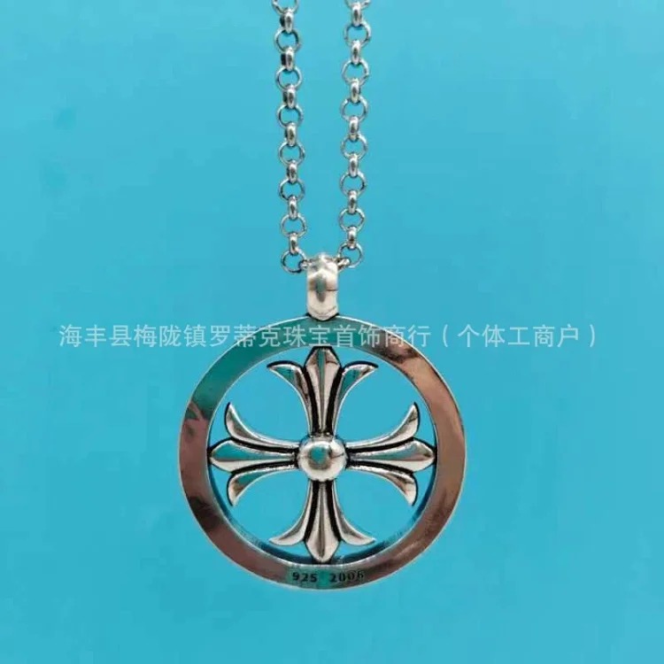 ch Crow cross necklace old retro s925 square brand dark magic sword six-pointed star pendant men's and women's necklace