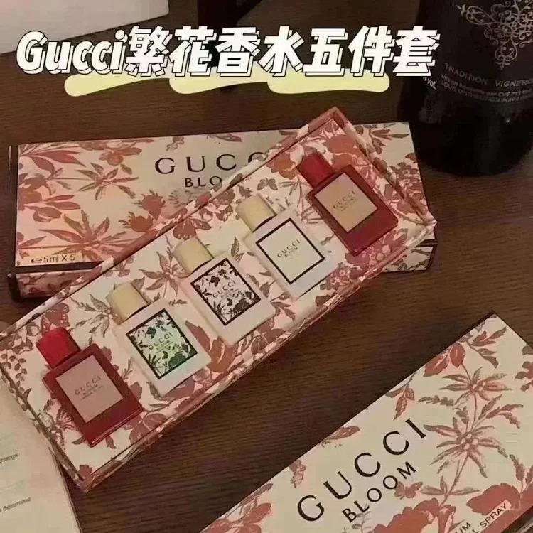 Fashionable and Popular Perfume Set (P-0103)
