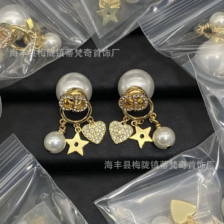 Dior New Versatile Vintage Pearl Earrings