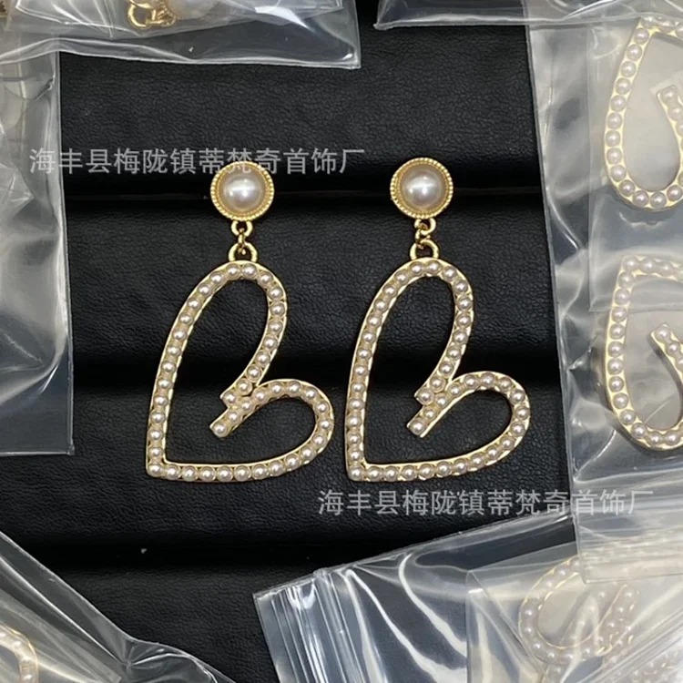 Dior New Versatile Vintage Pearl Earrings