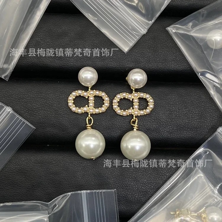 Dior New Versatile Vintage Pearl Earrings