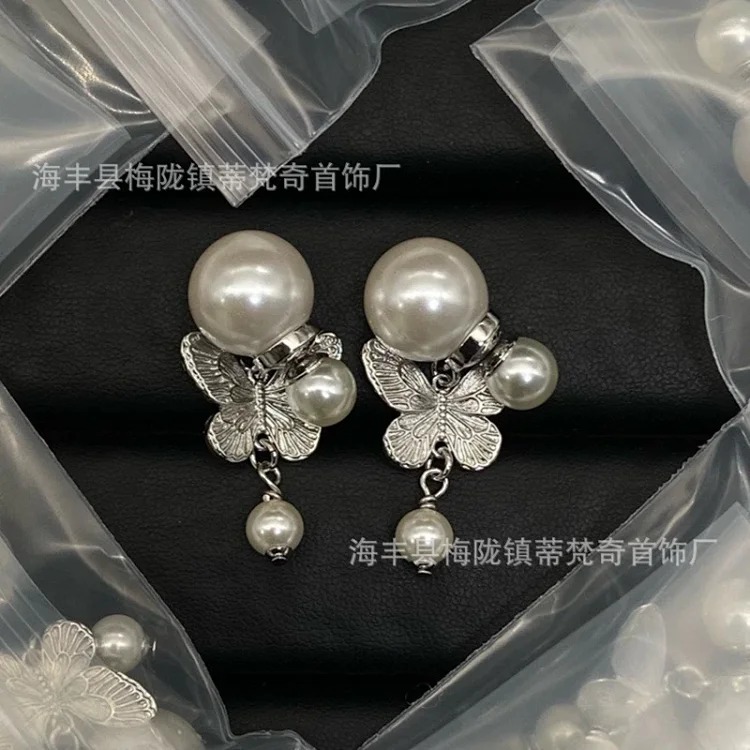 Dior New Versatile Vintage Pearl Earrings