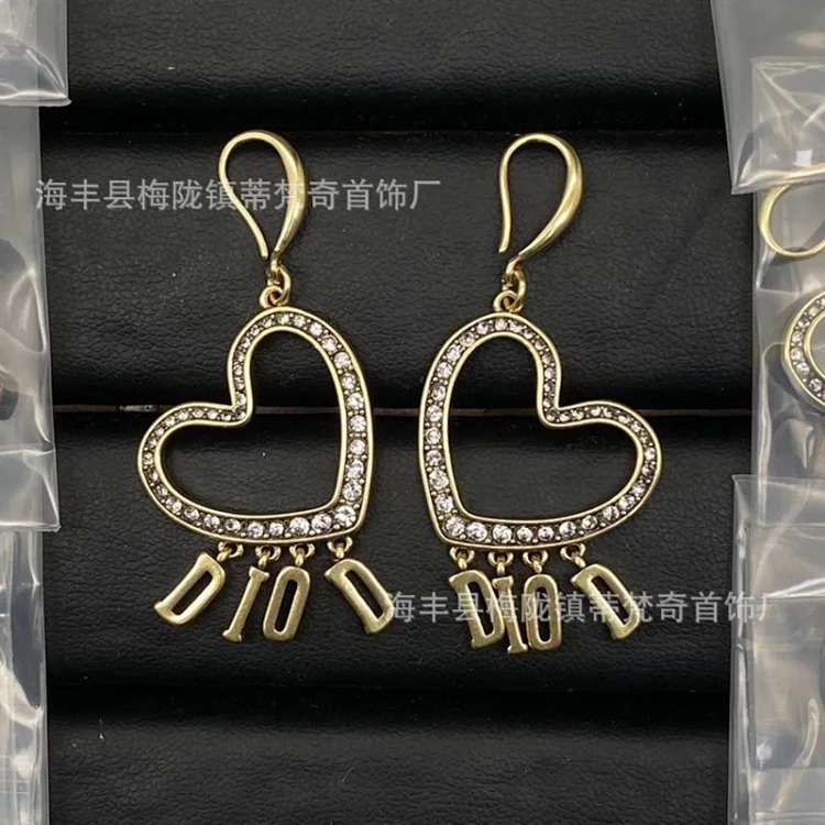 Dior New Versatile Vintage Pearl Earrings