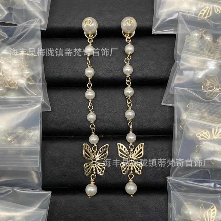Dior New Versatile Vintage Pearl Earrings