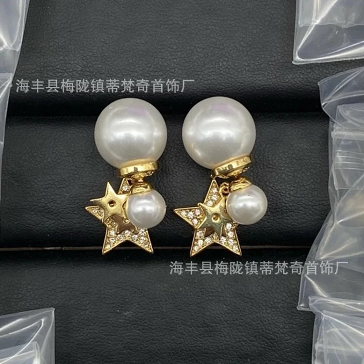 Dior New Versatile Vintage Pearl Earrings