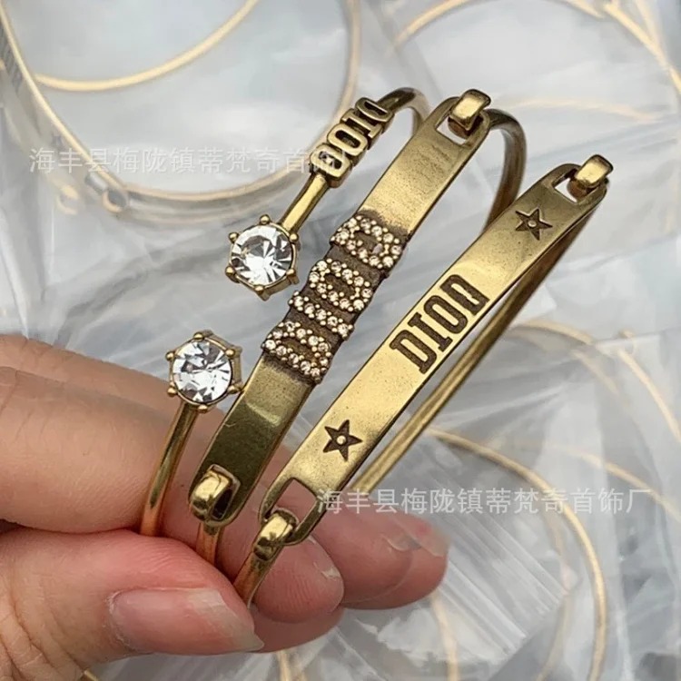 Dior Vintage Pearl Premium Bracelet