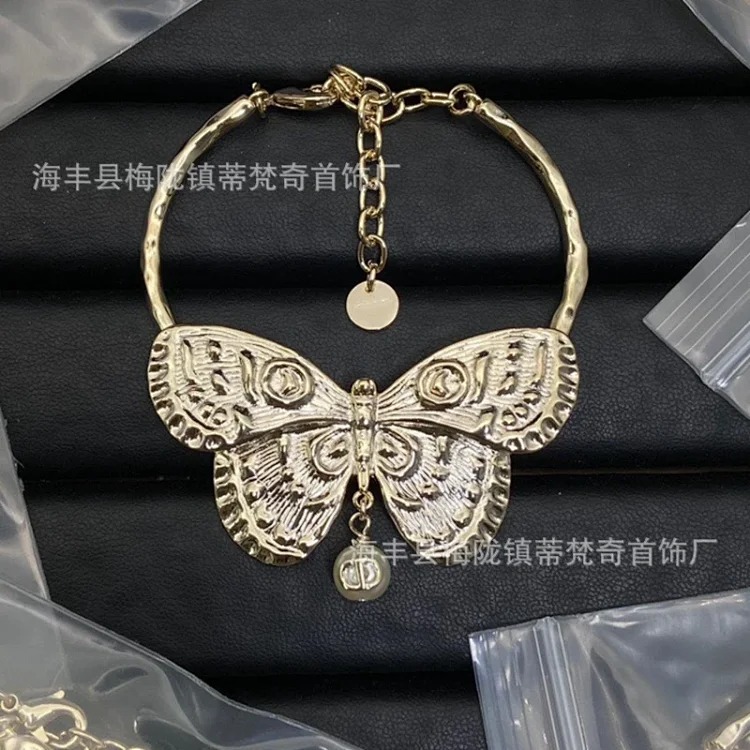Dior Vintage Pearl Premium Bracelet