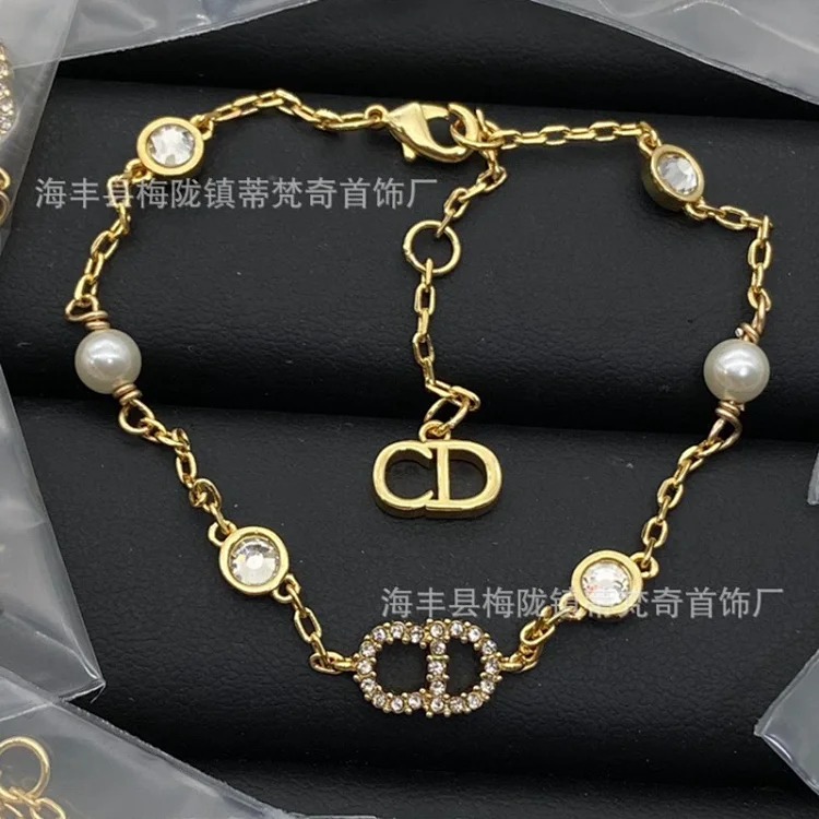 Dior Vintage Pearl Premium Bracelet