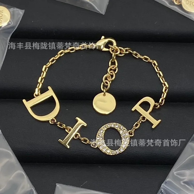 Dior Vintage Pearl Premium Bracelet