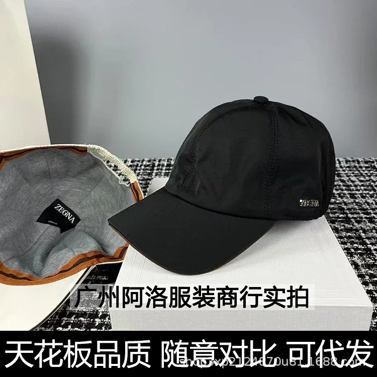 Premium Versatile Baseball Cap