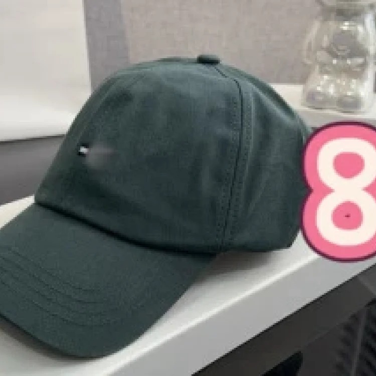 Classic Versatile Embroidered Baseball Cap