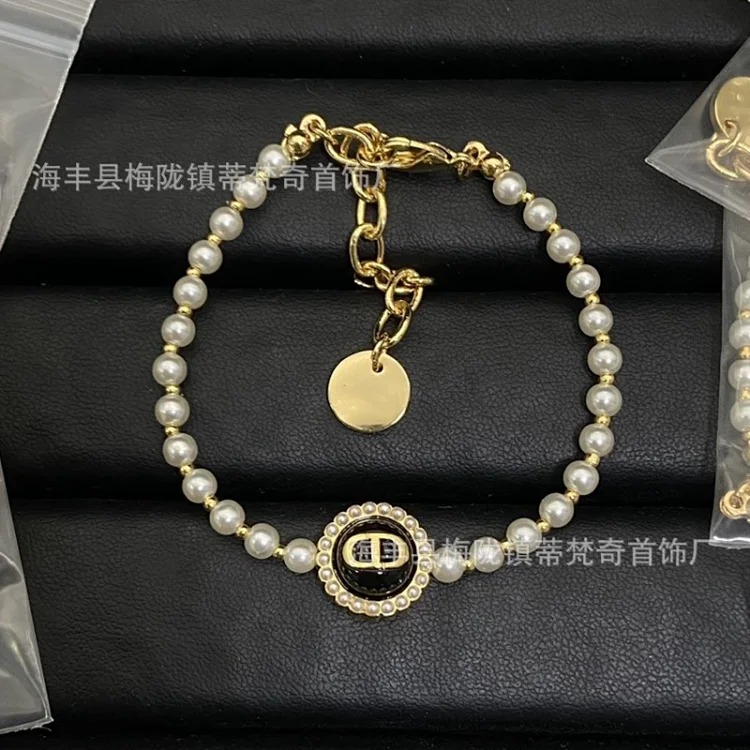 Dior Fashion Luxury Pearl Bracelet