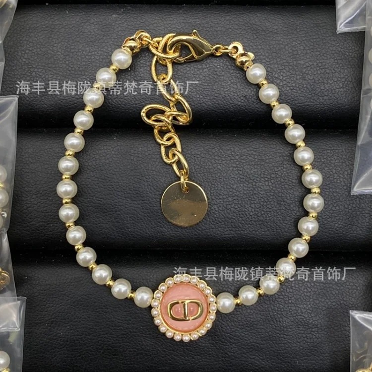 Dior Fashion Luxury Pearl Bracelet