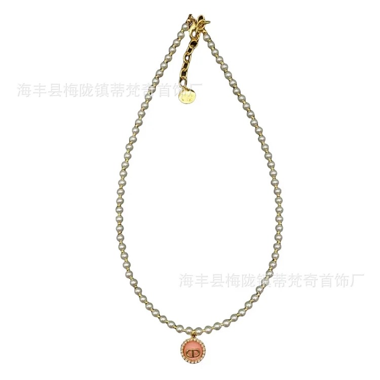 Dior Fashion Luxury Pearl Bracelet