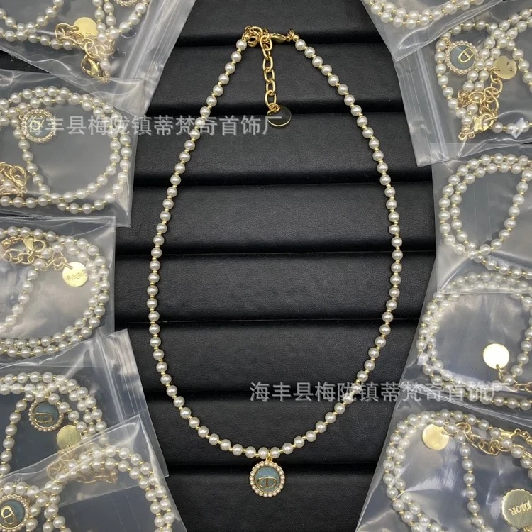 Dior Fashion Luxury Pearl Bracelet