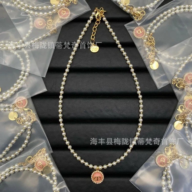 Dior Fashion Luxury Pearl Bracelet