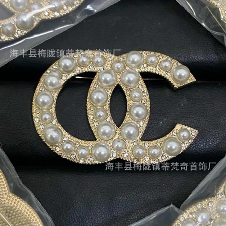 Chanel Luxury Versatile Pearl Fashion Accessory
