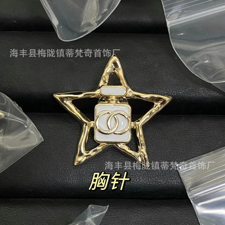 Chanel Luxury Versatile Pearl Fashion Accessory