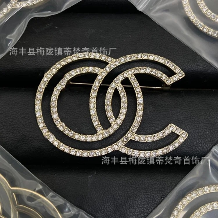 Chanel Luxury Versatile Pearl Fashion Accessory