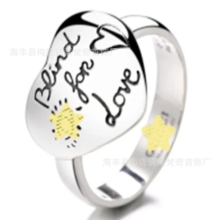 Gucci Vintage Premium Ring
