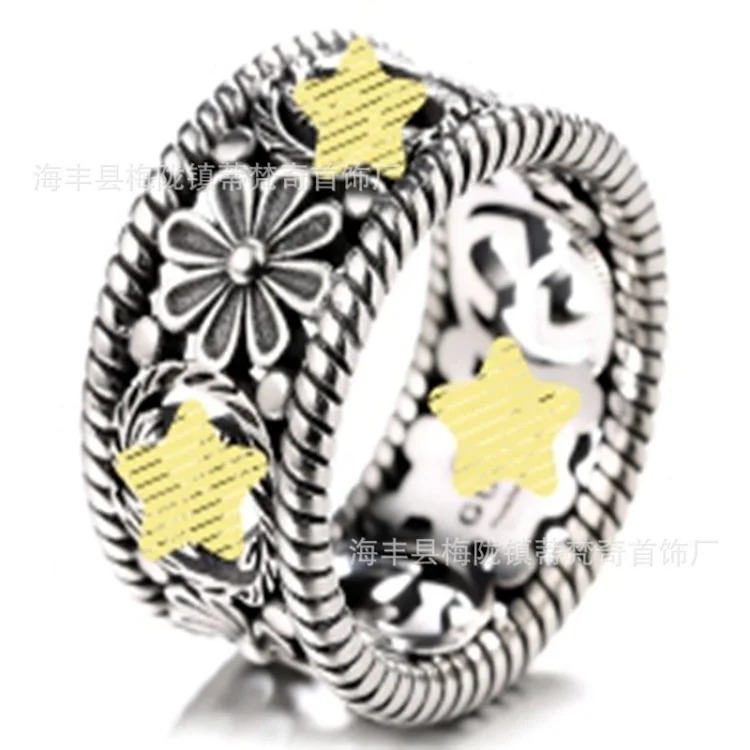 Gucci Vintage Premium Ring
