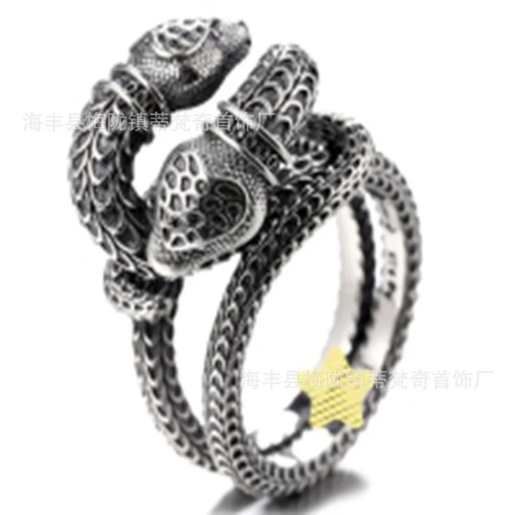 Gucci Vintage Premium Ring