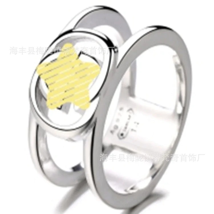 Gucci Vintage Premium Ring