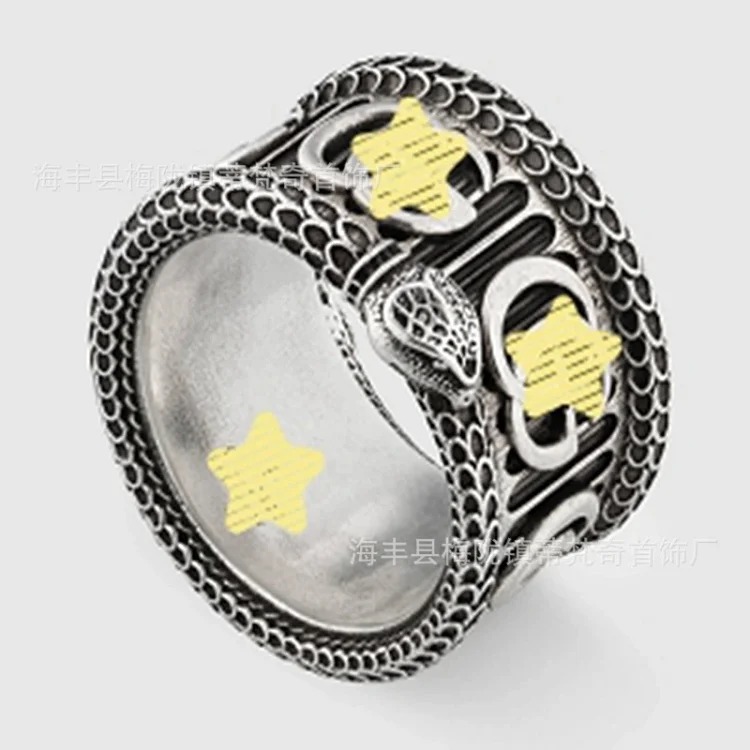 Gucci Vintage Premium Ring